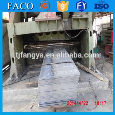 FACO sheet metal ! ms steel sheet cold rolled carbon steel sheet 0.58mm  thick